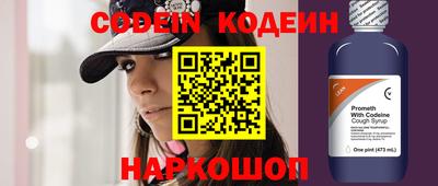 стафф Владимир