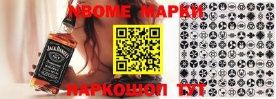 гашишное масло Владикавказ