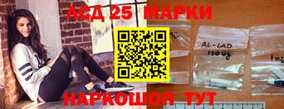 стафф Владимир