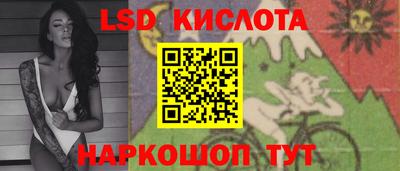 стафф Владимир