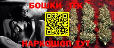 твердый Вязники