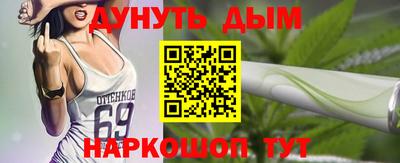 MDMA Вязьма