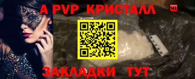 MDMA Вязьма