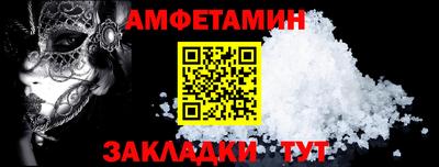 MDMA Вязьма