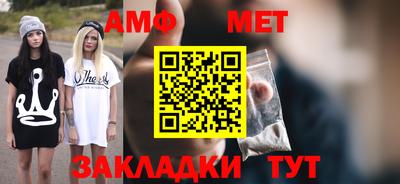 твердый Вязники
