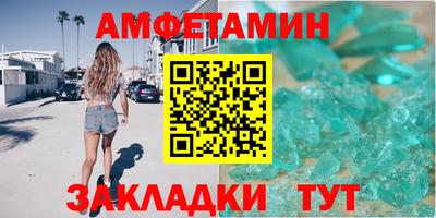 MDMA Вязьма