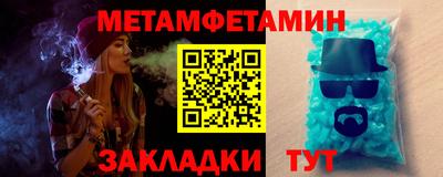 стафф Владимир