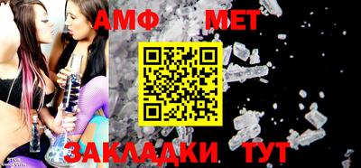 марки nbome Вышний Волочёк