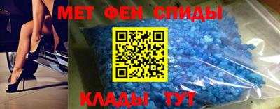 стафф Владимир