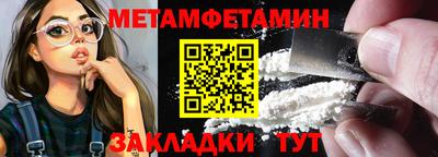 гашишное масло Владикавказ