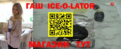 твердый Вязники