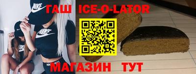 стафф Владимир