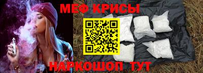 стафф Владимир
