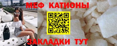 гашишное масло Владикавказ