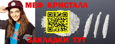 гашишное масло Владикавказ
