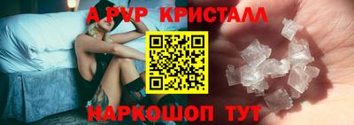 твердый Вязники