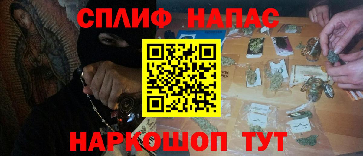 Марихуана конопля  Каннабис план  Дербент  Вход с VPN  МАРИХУАНА конопля 